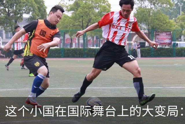 这个小国在国际舞台上的大变局：瑙鲁的华人社群与中瑙新篇章
